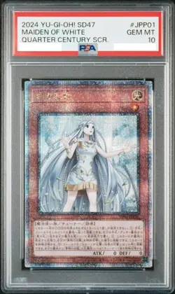 PSA 10 Maiden of White SD47-JPP01 Quarter Century Secret Yugioh Card Japanese - Image 1