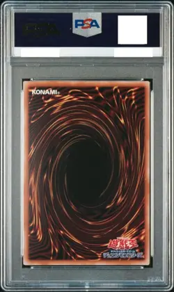 PSA 10 Maiden of White SD47-JPP01 Quarter Century Secret Yugioh Card Japanese - Image 2