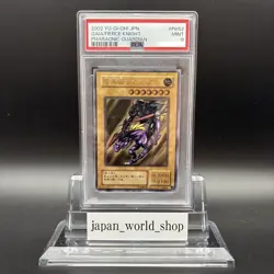 PSA 9 Gaia The Fierce Knight PH-52 Ultimate Rare Yugioh Card Japanese 2002 - Image 1