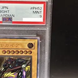 PSA 9 Gaia The Fierce Knight PH-52 Ultimate Rare Yugioh Card Japanese 2002 - Image 3