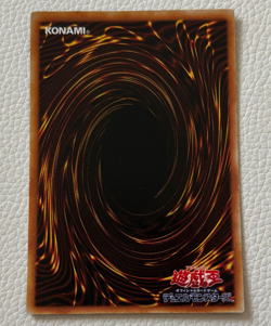 YuGiOh Widespread Ruin P5-08 Japanese Ultra Rare NM - Image 4