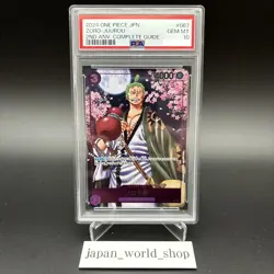 PSA 10 Zoro Nami Promo Japanese ONE PIECE Card 2nd ANNIVERSARY Sequential Number - Image 5