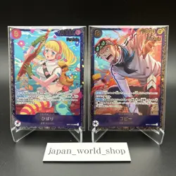 ONE PIECE Card Koby & Hibari SR Flagship Battle 2025 Promo Set Japanese For Asia - Image 1