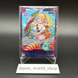 ONE PIECE Card Koby & Hibari SR Flagship Battle 2025 Promo Set Japanese For Asia - Image 3