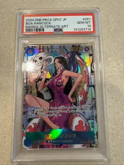 PSA 10 One Piece Boa Hancock Manga Alternate Art OP07-051 - Japanese - Image 1