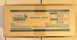 1 Case 24 box Weiss Schwarz Goddess of Victory NIKKE Booster Pack Card Japanese - Image 1