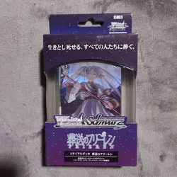 Trial Deck Frieren: Beyond Journey's End Weiss Schwarz Japanese NEW BUSHIROAD - Image 1