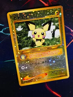 MP JAPANESE Pokemon PICHU Card PREMIUM FILE 2 Set #172 Neo REVERSE HOLO Swirl#12 - Image 1