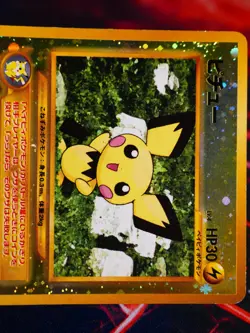 MP JAPANESE Pokemon PICHU Card PREMIUM FILE 2 Set #172 Neo REVERSE HOLO Swirl#12 - Image 2
