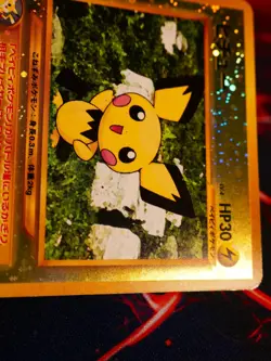 MP JAPANESE Pokemon PICHU Card PREMIUM FILE 2 Set #172 Neo REVERSE HOLO Swirl#12 - Image 3