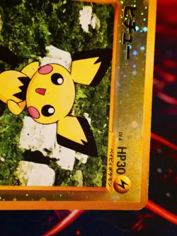 MP JAPANESE Pokemon PICHU Card PREMIUM FILE 2 Set #172 Neo REVERSE HOLO Swirl#12 - Image 4