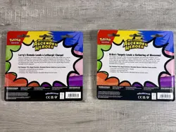 6x Pokemon Ascended Heroes 2-Pack Blisters Erika & Larry, New, sealed 28 each - Image 3