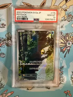 Pokemon Psyduck 175/165 - AR Art Rare Sv2a 151 Japanese - PSA 10 GEM MINT - Image 1
