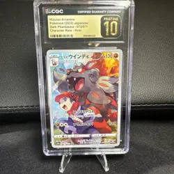 CGC 10 Pristine Hisuian Arcanine 075/071 CHR Dark Phantasma s10a Pokemon Slab - Image 1