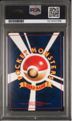 1996 Pokemon Japanese Basic #68 Machamp Holo Rare - PSA 9 Mint - Image 2