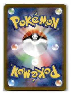 Drowzee Art Rare Japanese Holofoil SV1V: Violet ex #086/078 [NM] Pokemon TCG - Image 2