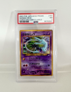 COROCORO MEW PSA 7 - 2001 POKEMON JPN PROMO COMICS FOIL #151 SHINING MEW - Image 1