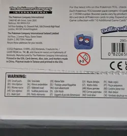 Pokemon TCG Sword And Shield Ultra Premium Collection Charizard UPC Box - Sealed - Image 5