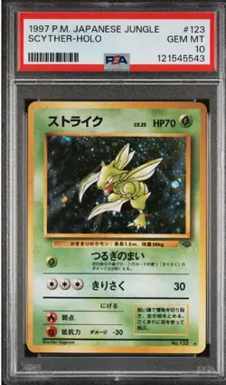 1997 Pokemon P.M. Scyther Holo #123 Jungle Japanese PSA 10 - Image 1