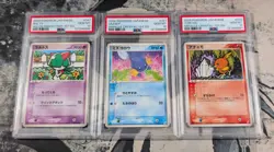 Pokemon Japanese 1st Ed. Ralts, Mudkip & Torchic PSA 10 GEM MINT for piipii_z - Image 1
