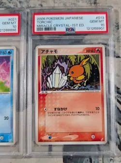Pokemon Japanese 1st Ed. Ralts, Mudkip & Torchic PSA 10 GEM MINT for piipii_z - Image 4
