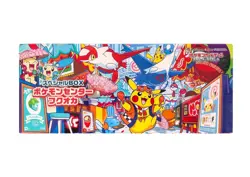 Pokemon Card Game Special Box Pikachu Fukuoka Pokemon Center 2025 sealed - Image 1