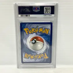 Terapagos EX 170/142 PSA 10 - Stellar Crown - Graded Pokemon Card - PSA 10 - Image 2