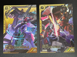 Gundam ARSENAL BASE Card LXR01-004,003(LX) PSYCHO GUNDAM Mk-2 ZAKU BANDAI JAPAN - Image 1