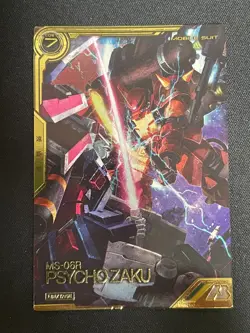 Gundam ARSENAL BASE Card LXR01-004,003(LX) PSYCHO GUNDAM Mk-2 ZAKU BANDAI JAPAN - Image 2