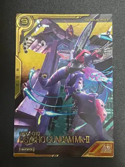 Gundam ARSENAL BASE Card LXR01-004,003(LX) PSYCHO GUNDAM Mk-2 ZAKU BANDAI JAPAN - Image 3