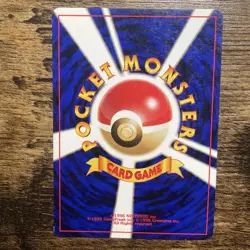 Focus Band Trainer Rare 2000 Japanese Pokemon Pocket Monsters Neo Genesis Set NM - Image 2