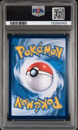 2025 POKEMON SIMPLIFIED CHINESE SV-P PROMO #114 VICTINI EX PSA 10 - Image 2