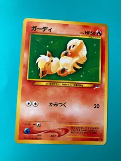 Growlithe No.058 old back very rare Pokemon Card Nintendo Japan F/S - Image 2