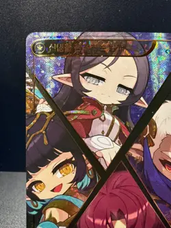 MapleStory Collection Card Wings of Conviction CLS_151 Legendary Korean NM - Image 2