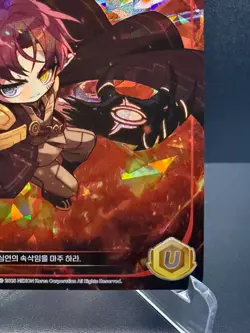 MapleStory Collection Card Ark, Abyssal Returner CLS_138 Unique Korean NM - Image 5