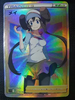 Anime Waifu Sexy Doujin ACG Custom Trainer Art card - Image 1