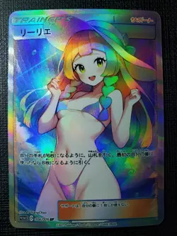 Anime Waifu Sexy Doujin ACG Custom Trainer Art card - Image 1