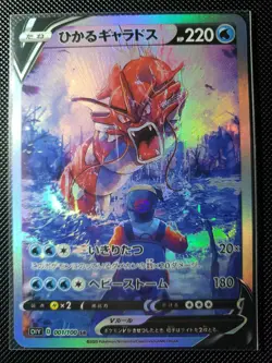 Anime Waifu Sexy Doujin ACG Custom Trainer Art card - Image 1