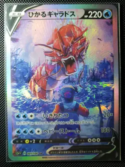 Anime Waifu Sexy Doujin ACG Custom Trainer Art card - Image 2