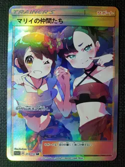 Anime Waifu Sexy Doujin ACG Custom Trainer Art card - Image 1