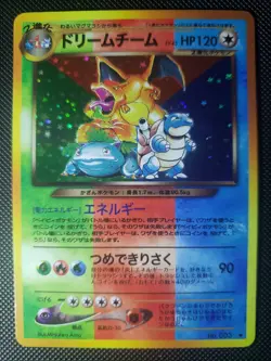 Anime Waifu Sexy Doujin ACG Custom Trainer Art card - Image 1