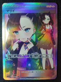 Anime Waifu Sexy Doujin ACG Custom Trainer Art card - Image 1