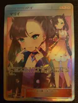 Anime Waifu Sexy Doujin ACG Custom Trainer Art card - Image 2