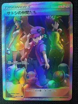 Anime Waifu Sexy Doujin ACG Custom Trainer Art card - Image 1