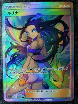 Anime Waifu Sexy Doujin ACG Custom Trainer Art card - Image 1