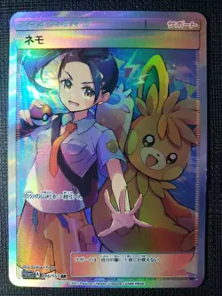 Anime Waifu Sexy Doujin ACG Custom Trainer Art card - Image 1