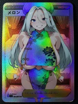Anime Waifu Sexy Doujin ACG Custom Trainer Art card - Image 1