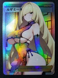 Anime Waifu Sexy Doujin ACG Custom Trainer Art card - Image 1