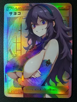 Anime Waifu Sexy Doujin ACG Custom Trainer Art card - Image 1
