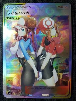 Anime Waifu Sexy Doujin ACG Custom Trainer Art card - Image 1